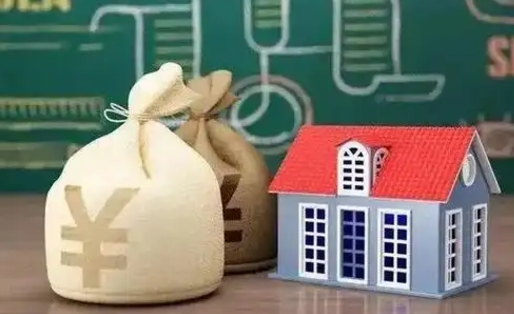 梅河口公积金能取出来花吗（公积金能拿出来花么）